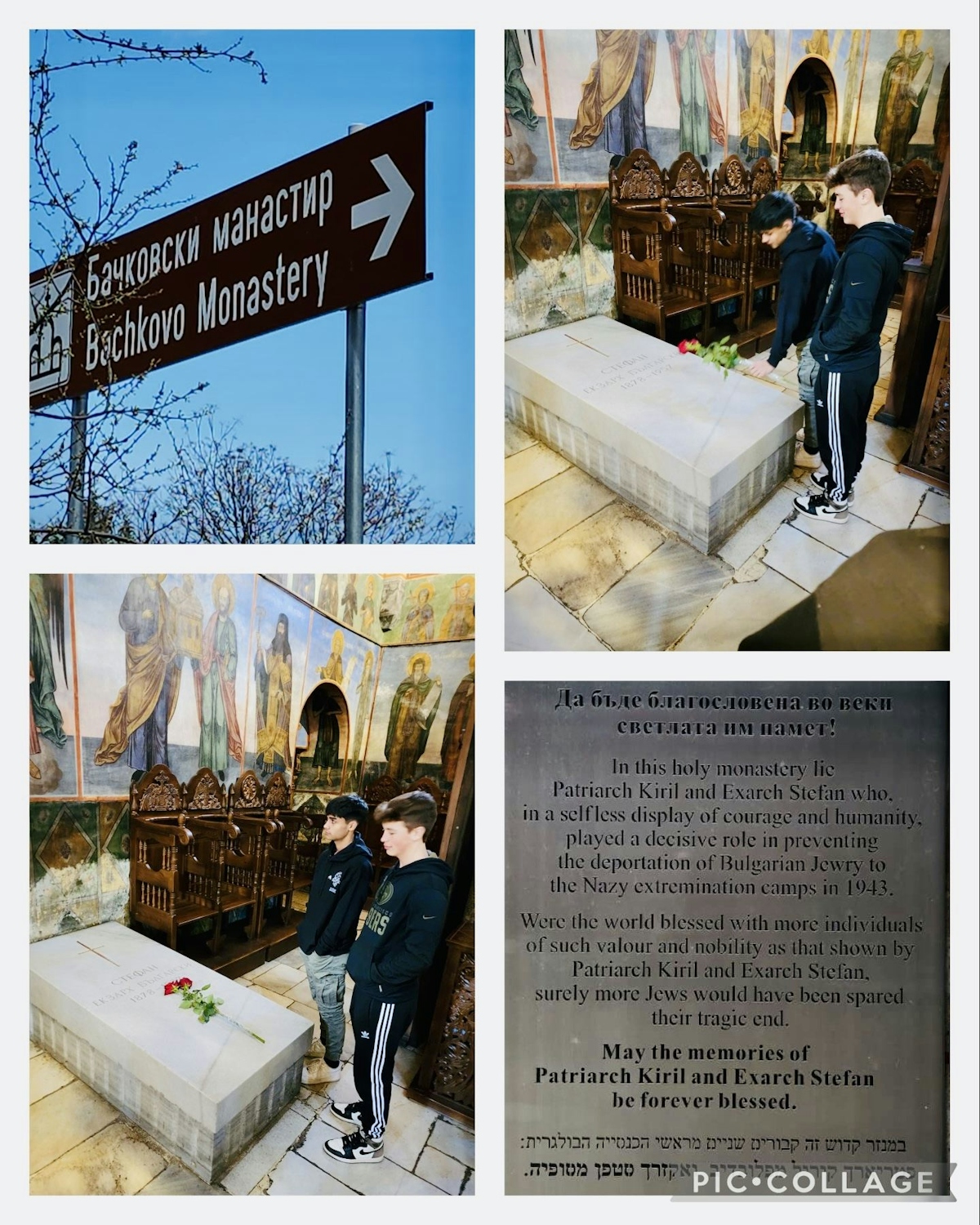 Paid tribute to Patriarch Kiril and Exarch Stefan who played an important role in preventing the deportation of Bulgarian Jews to Nazy extermination camps, 1943 Holy Monastery